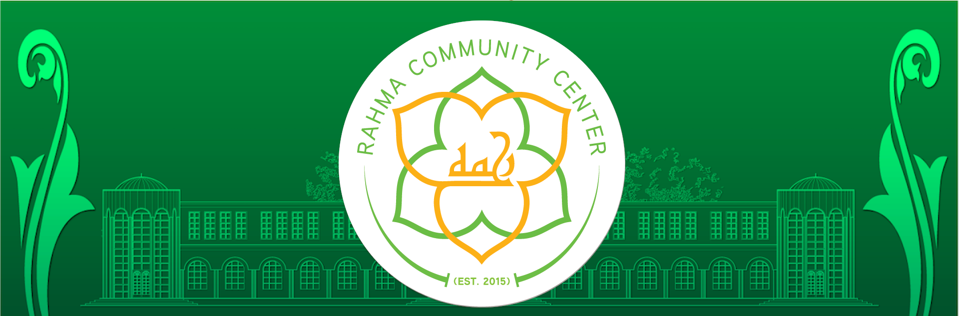 Rahma Community Center