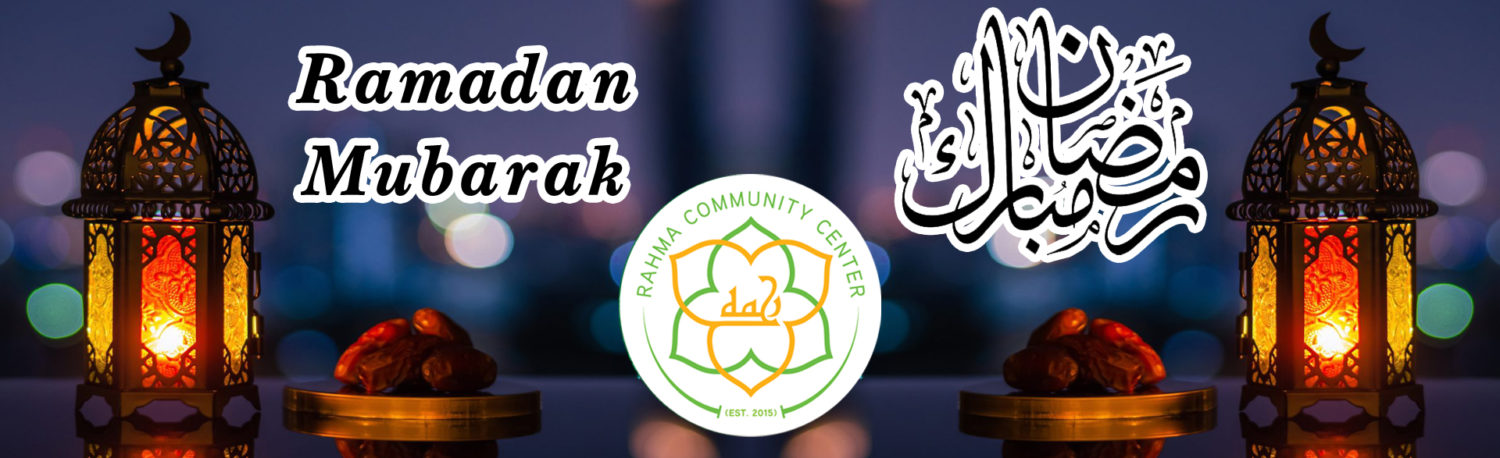 Rahma Community Center
